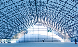 Çelik Hangar